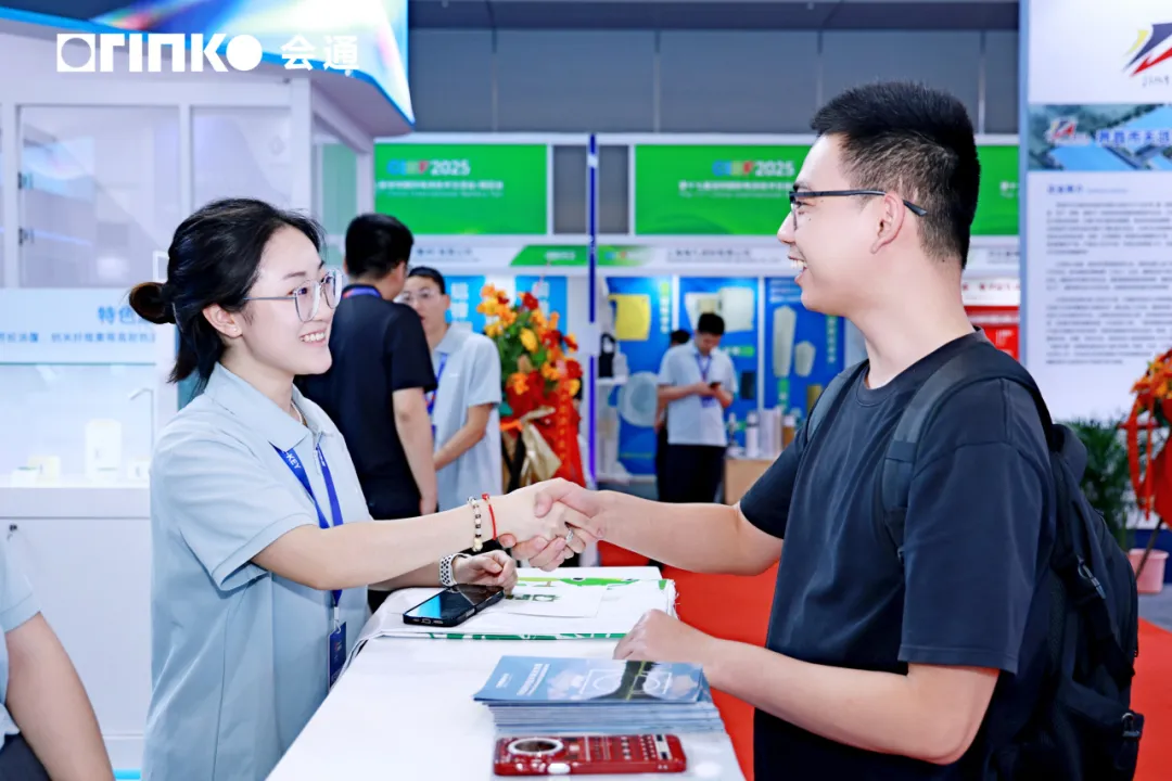 微信图片_20250522113033 微信图片_20250522113033