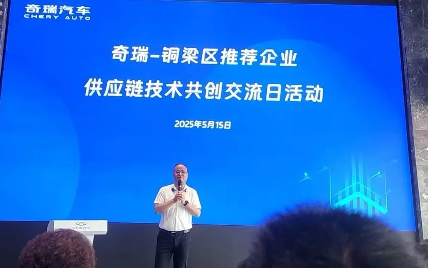 微信图片_20250528143713