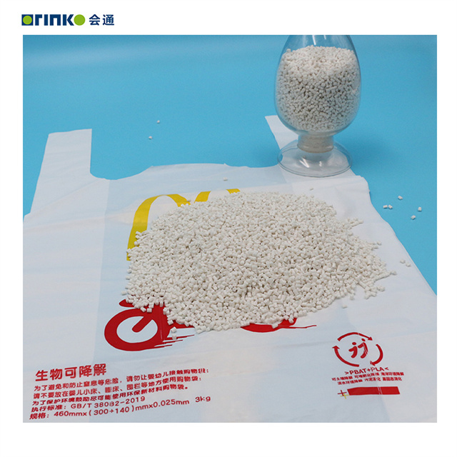 Pla Supplier Raw Materials for Plastic Bag Polylactic Acid Pellets